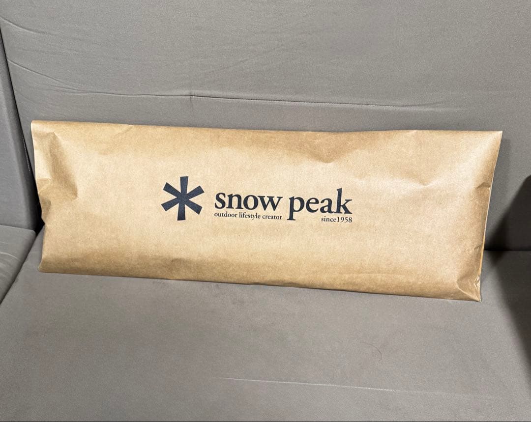 焚火ツールセット Pro