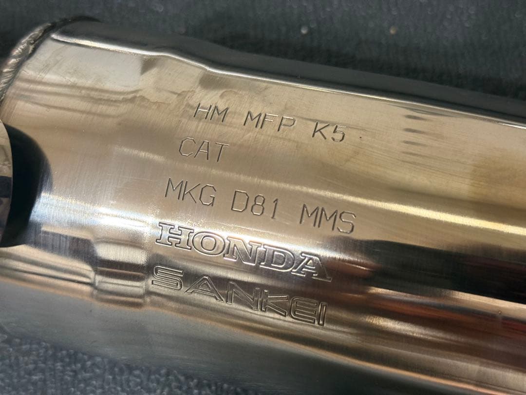 サイレンサーのみ　ホンダ CB1300 SC54（2025年式）