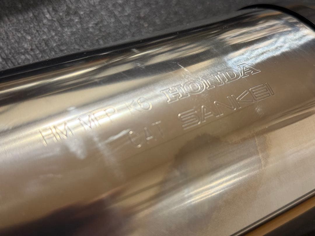 サイレンサーのみ　ホンダ CB1300 SC54（2025年式）