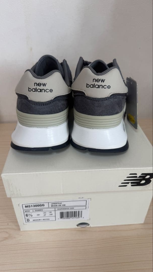 【新品未使用・試着なし】ニューバランス MS1300GG 23.5cm 箱タグ付