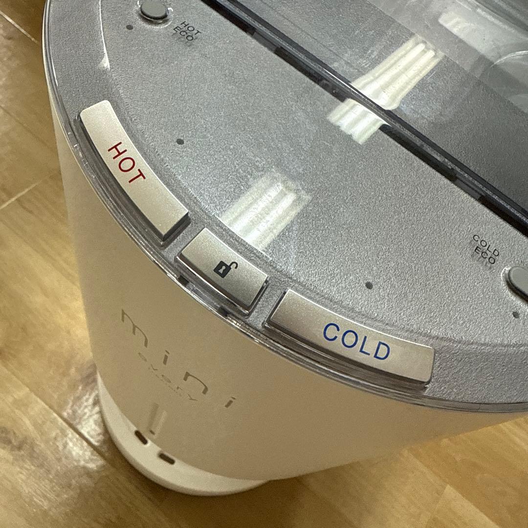 everyfrecious mini ウォーターサーバー