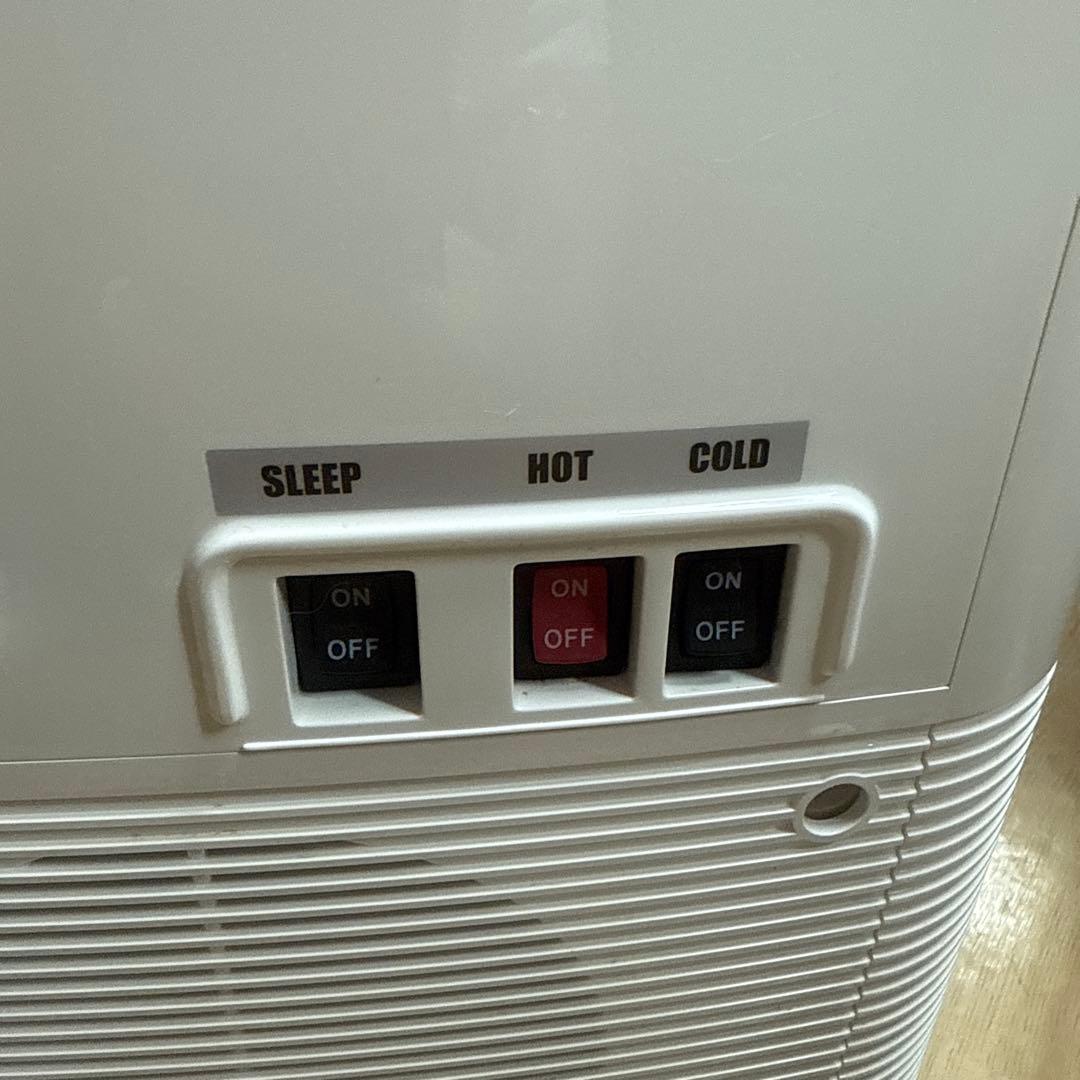 everyfrecious mini ウォーターサーバー