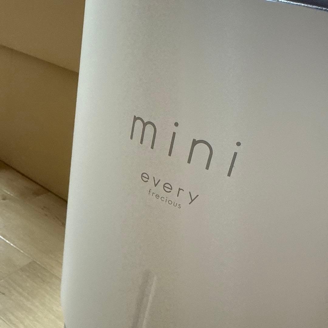 everyfrecious mini ウォーターサーバー