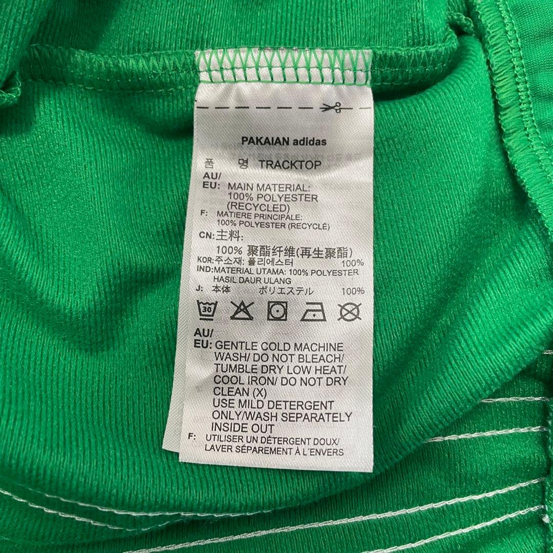 未使用✨ レア✨ adidas JI WON CHOI ジャケット グリーン