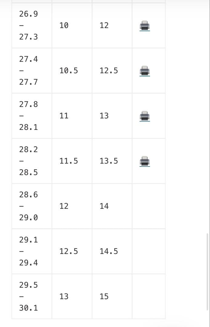 【未使用】ルナサンダル 神山隆二モデル