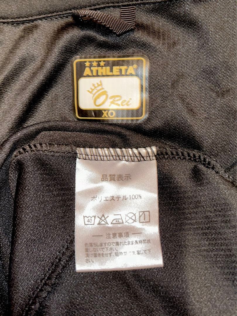 ATHLETA ORei アスレタ　オーレ　 長袖　ユニフォーム　 XO 黒色
