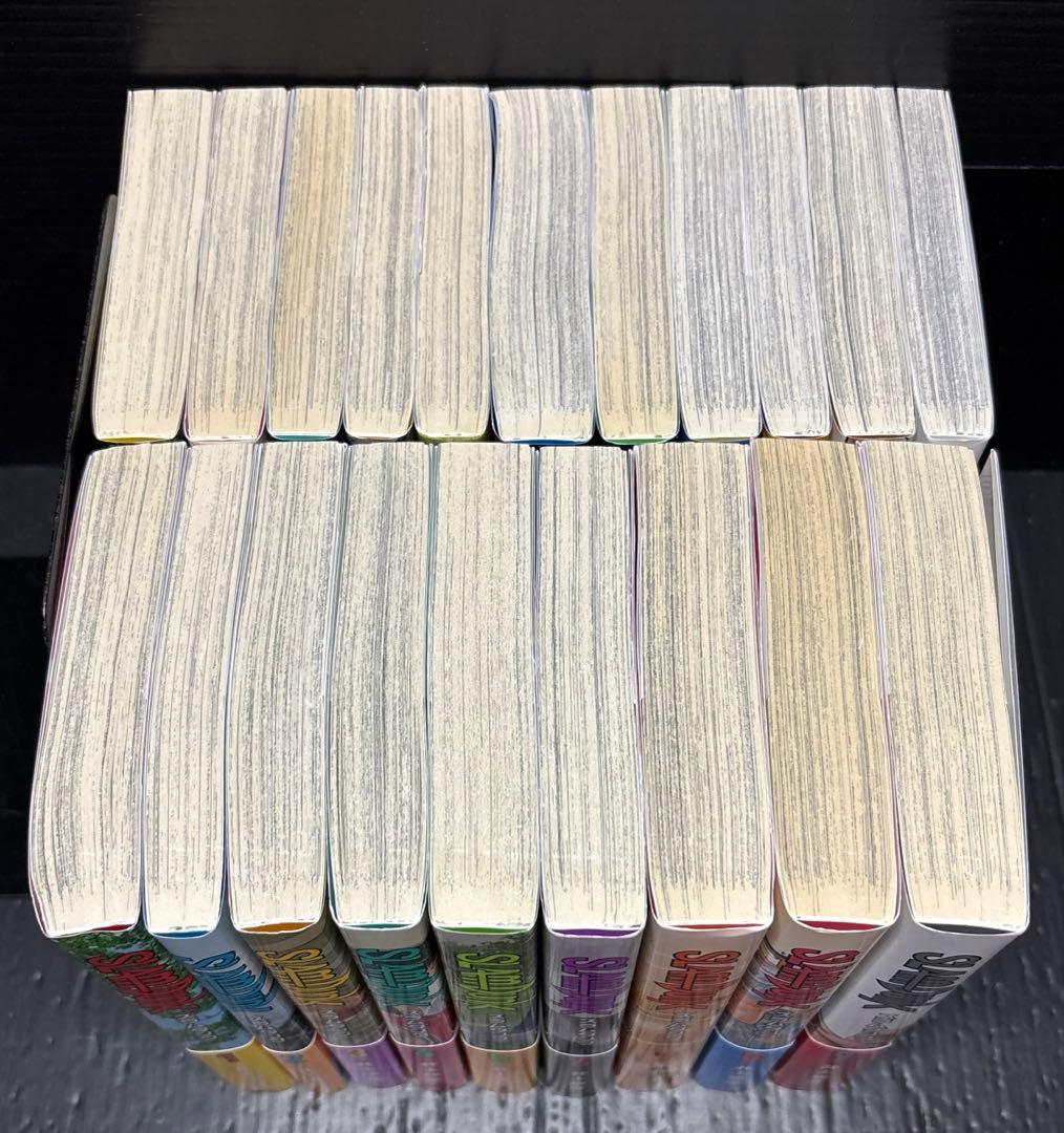 スラムダンク 新装再編版 1-20巻 全巻