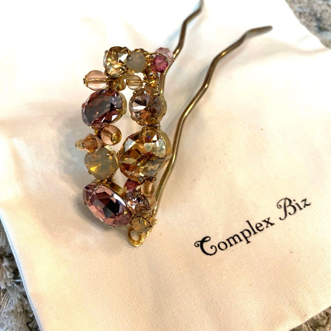 美品　コンプレックスビズ スティック　ピン　クリップ