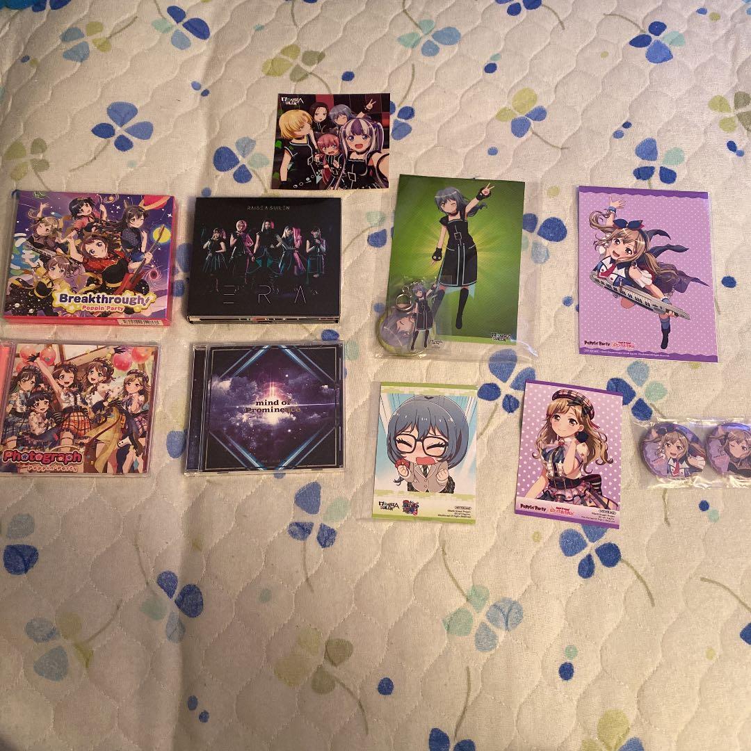 Poppin party、RAISE A SUILEN Blu-ray CD