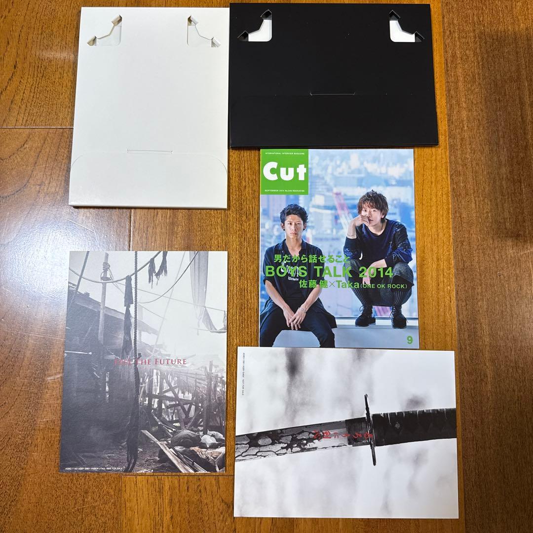 【極美品】るろうに剣心 コンプリートBlu-ray BOX〈数量限定生産7枚組〉