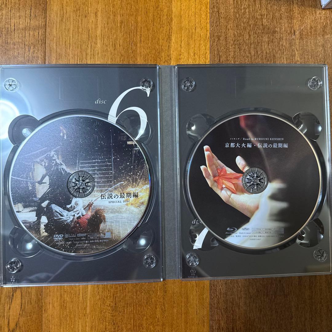 【極美品】るろうに剣心 コンプリートBlu-ray BOX〈数量限定生産7枚組〉