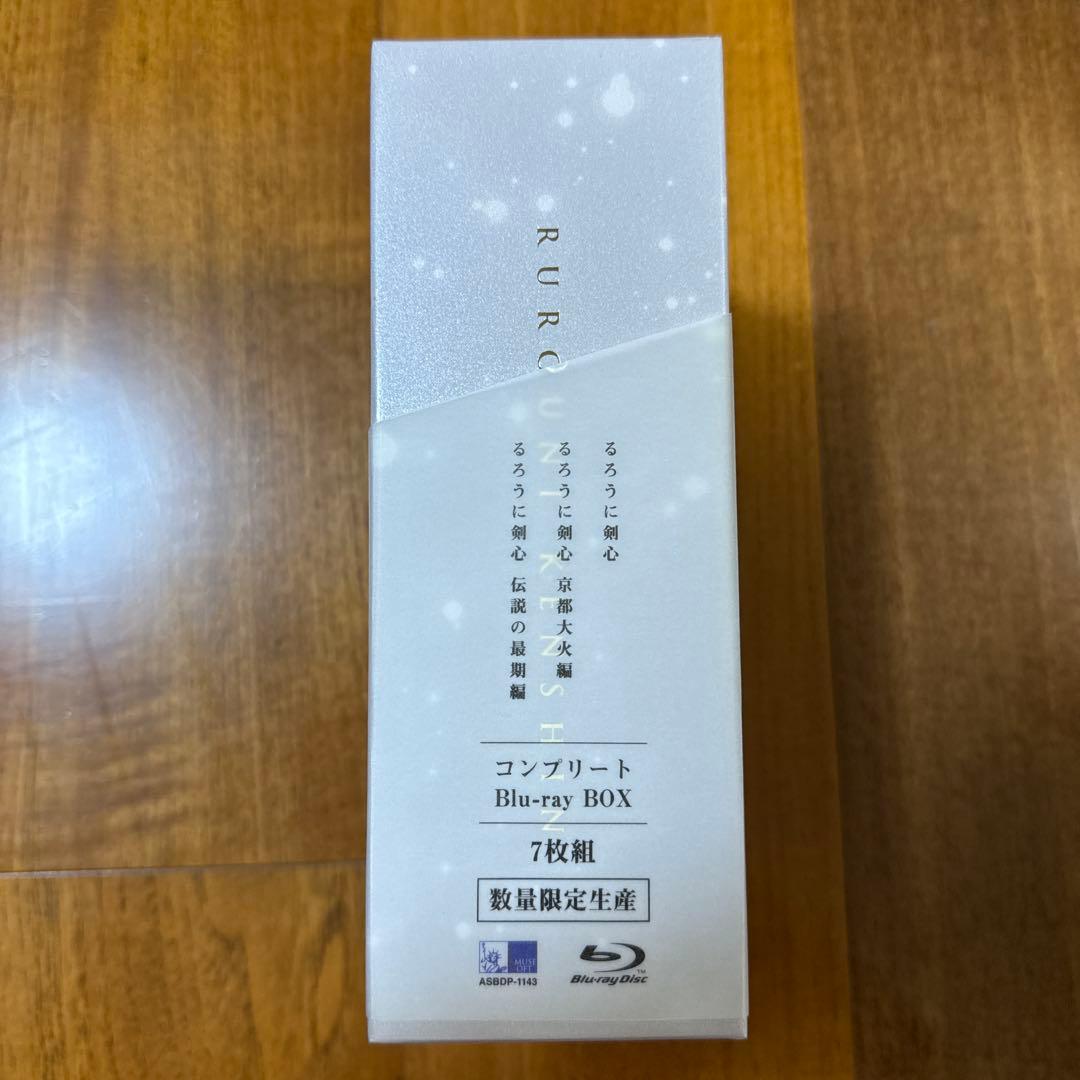 【極美品】るろうに剣心 コンプリートBlu-ray BOX〈数量限定生産7枚組〉