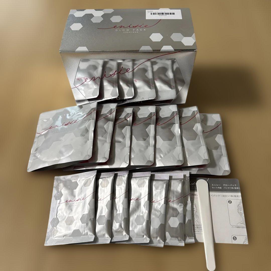 PRECIOUS フェイシャルジェルパック 7個入り