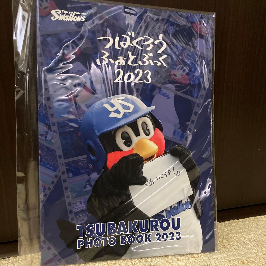 m*i様 【新品未開封】つば九郎　フォトブック　2023