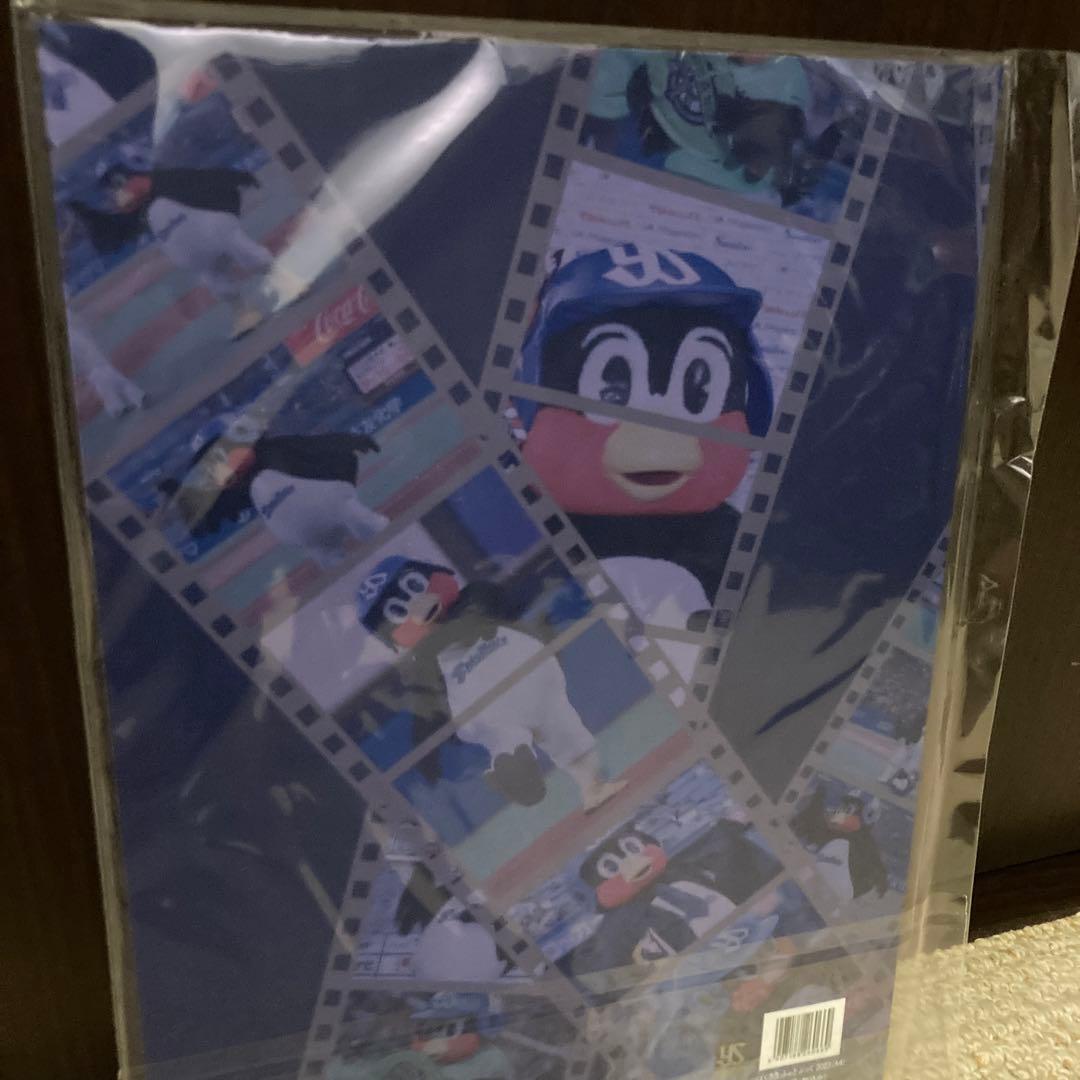 m*i様 【新品未開封】つば九郎　フォトブック　2023