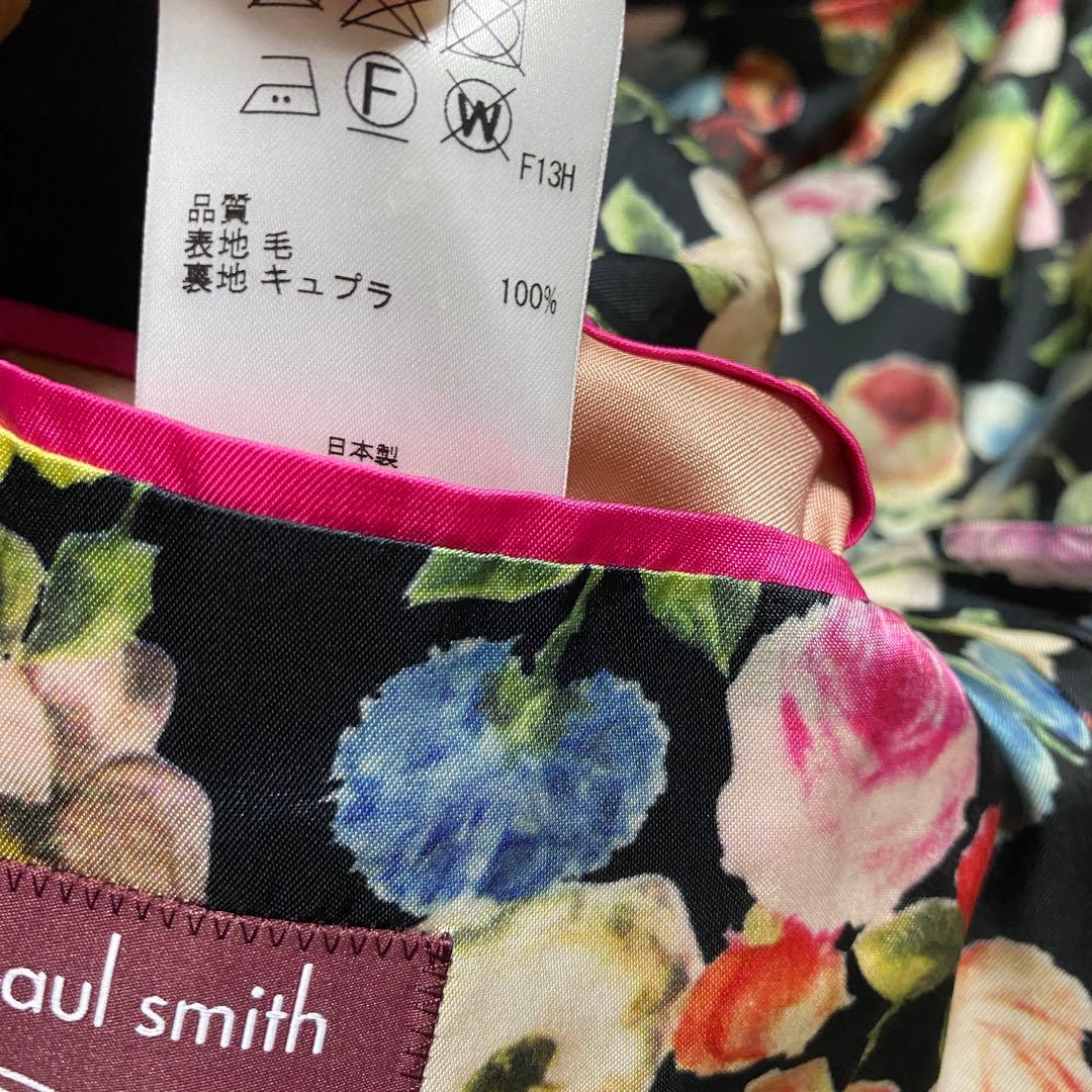 【50周年】テーラードジャケット　Paul Smith ポールスミス