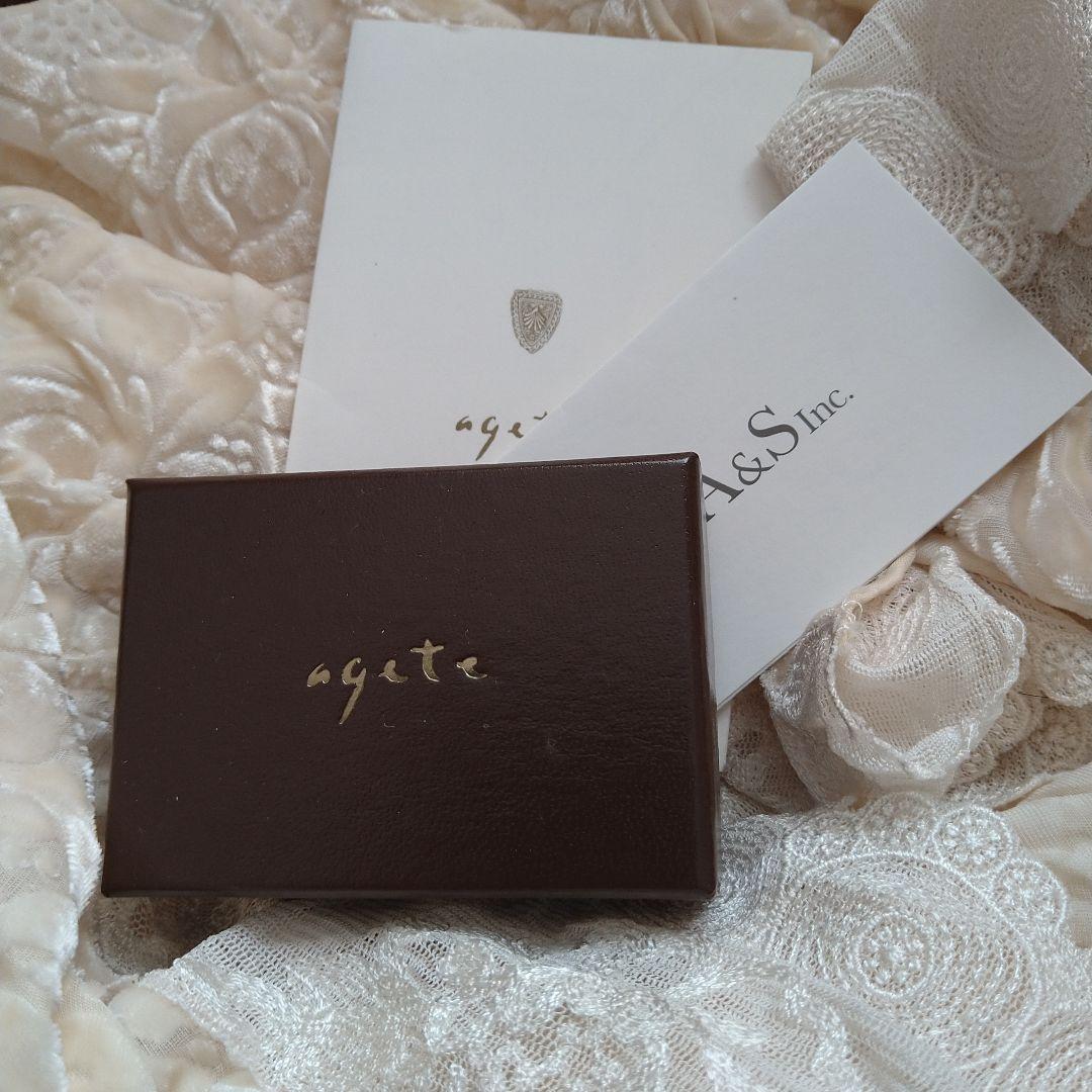 ★即発送★本日限定【agete】K10マルチストーンピアスチャーム