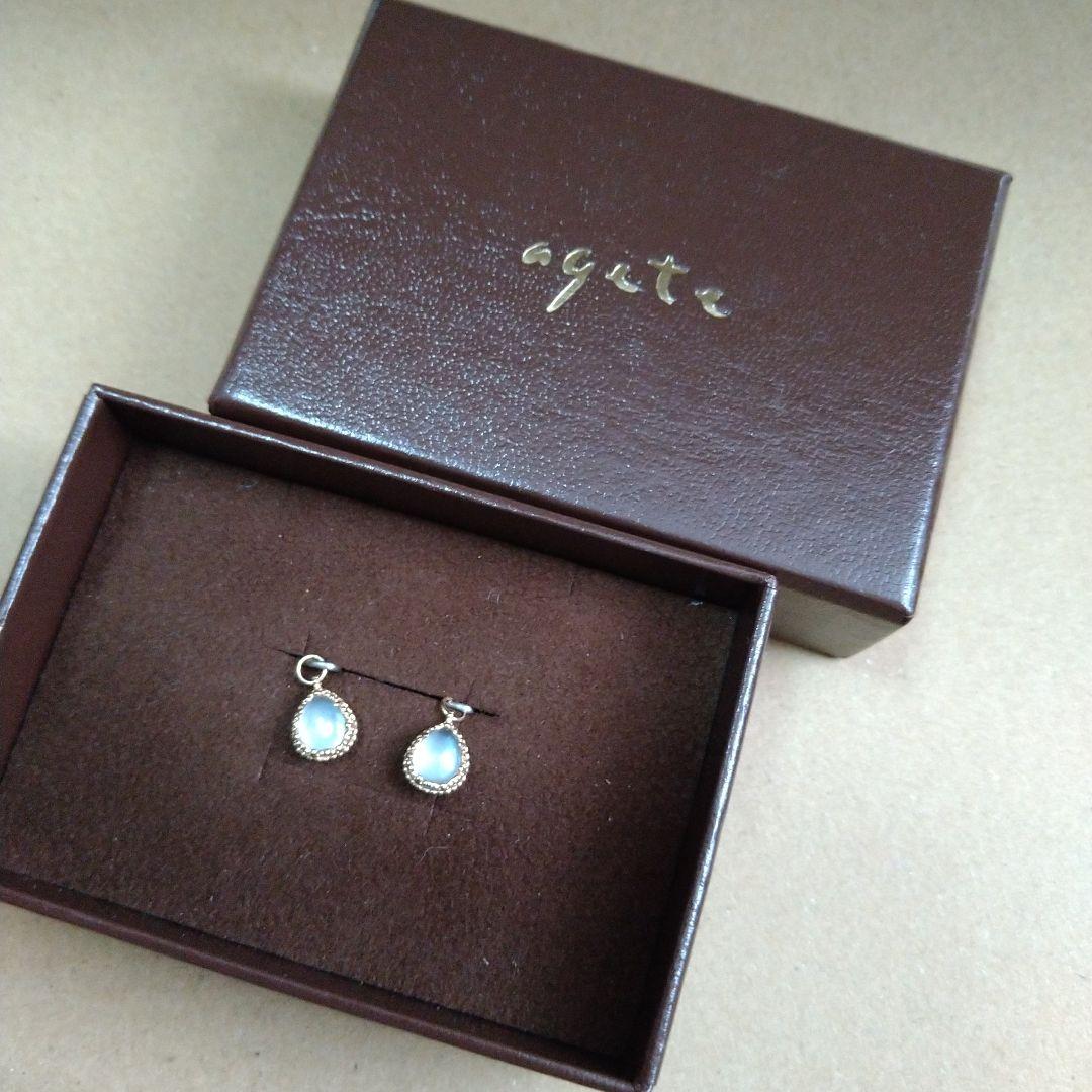 ★即発送★本日限定【agete】K10マルチストーンピアスチャーム