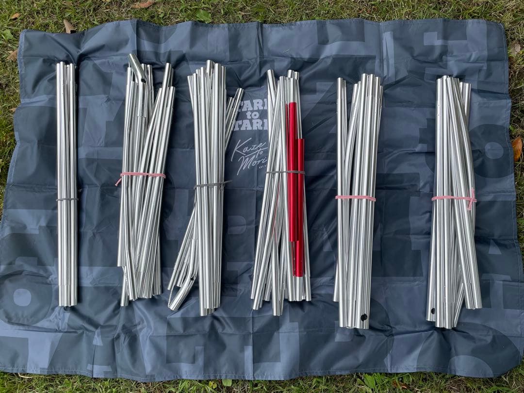 peak スノーピーク ランドロック アイボリー TP-671IV