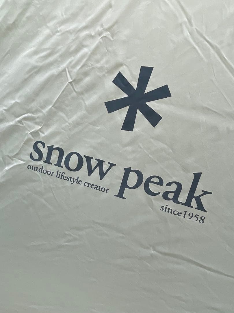 peak スノーピーク ランドロック アイボリー TP-671IV