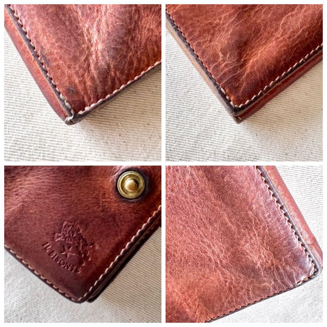 【メンテ済み】イルビゾンテ 二つ折り財布 コンチョ ヌメ 革 エイジング