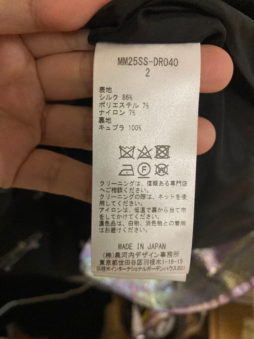 mame 2025ssノースリーブワンピース