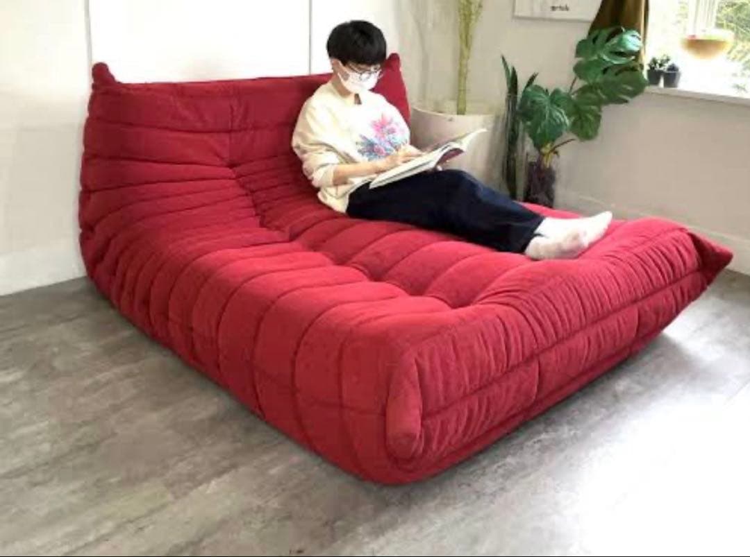 ligne roset トーゴ　2人掛け ラウンジソファ 赤黒