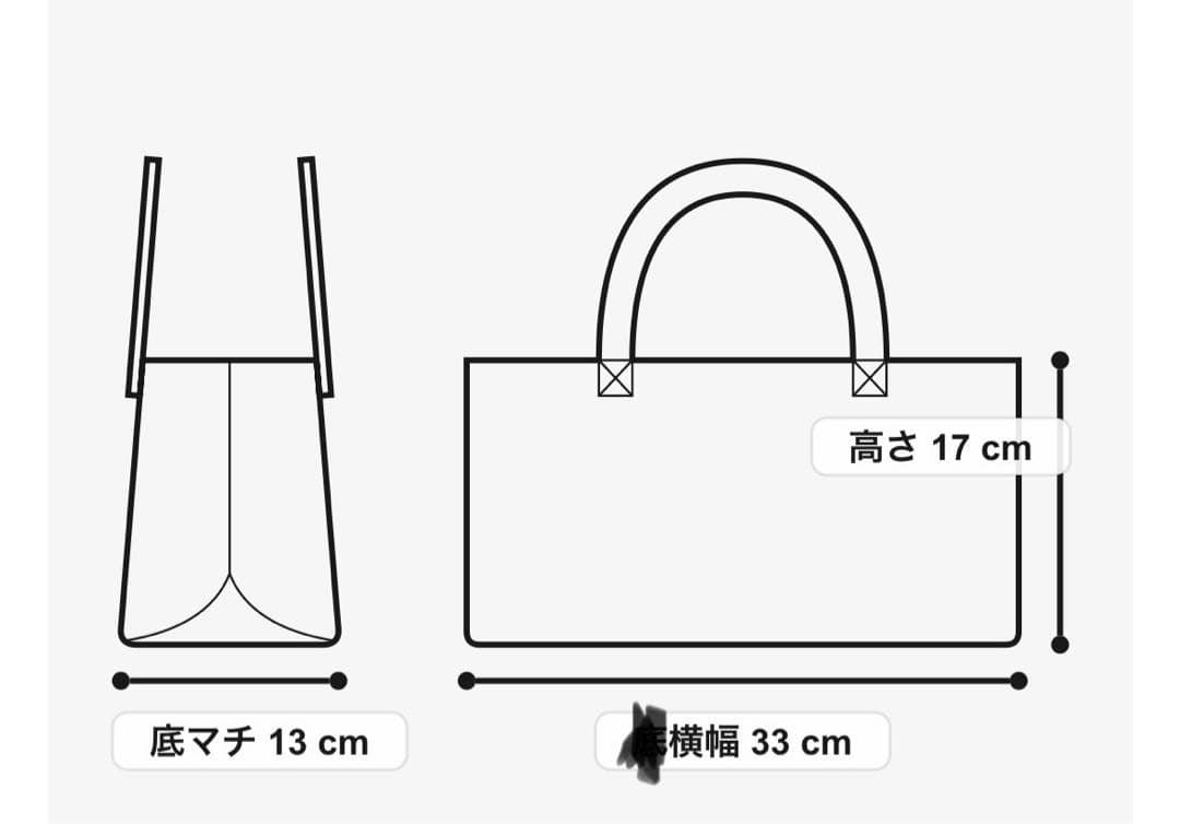 ラブ【LOEWE】ロエベカゴバッグ・スモールサイズ・イエロー