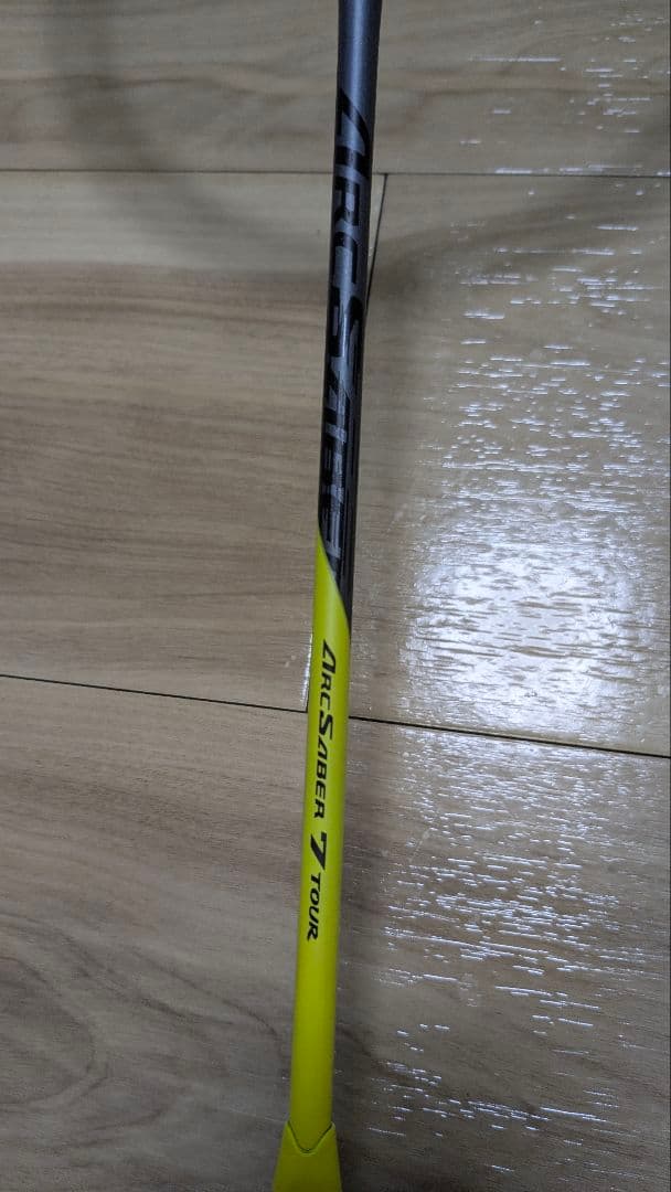 ラケット YONEX ARCSABER 7 Tour 4UG5