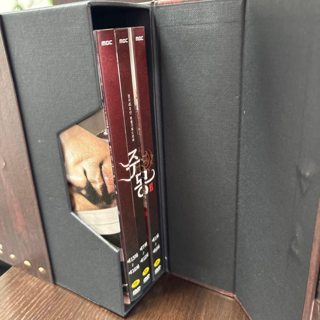 朱蒙 complete box set 韓国版 日本語吹き替え字幕なし