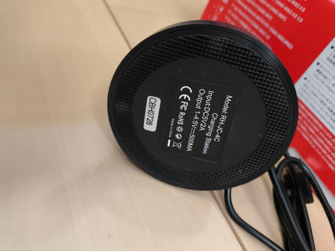 Nintendo Switch ネオンブルー/ネオンレッド 本体 おまけ付