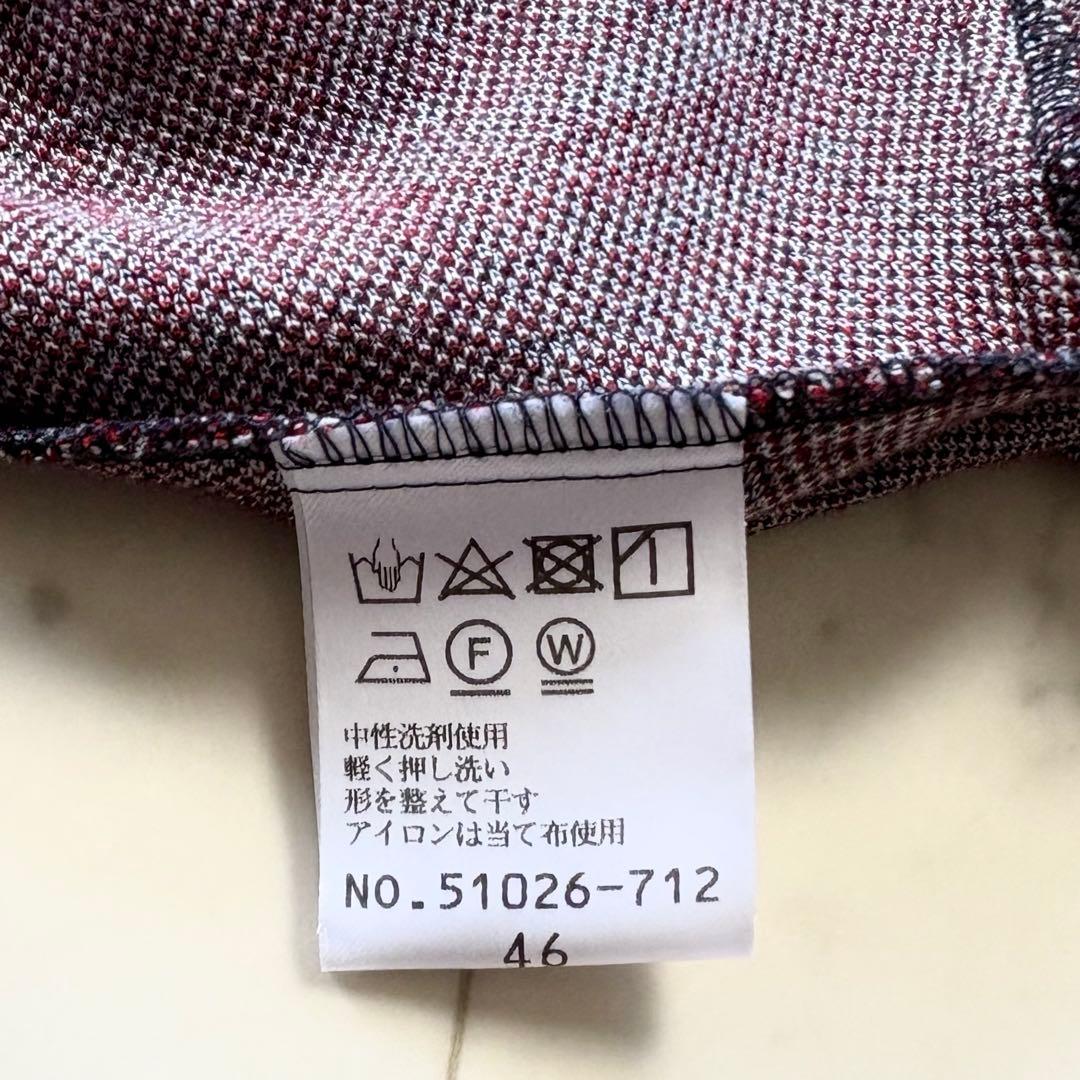 未使用級 ローズティアラ 大きいサイズ46 洗える 紺 チェックワンピース 4L