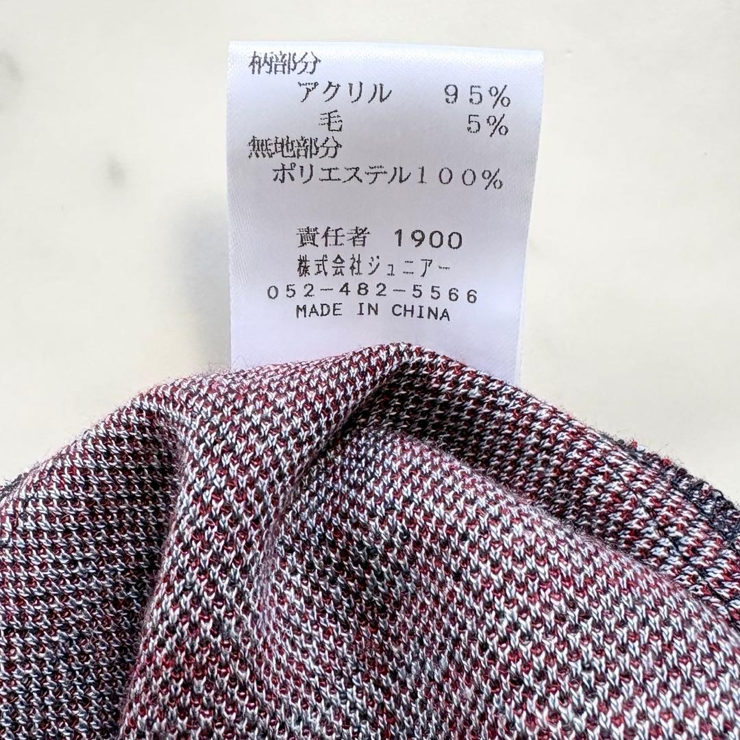 未使用級 ローズティアラ 大きいサイズ46 洗える 紺 チェックワンピース 4L