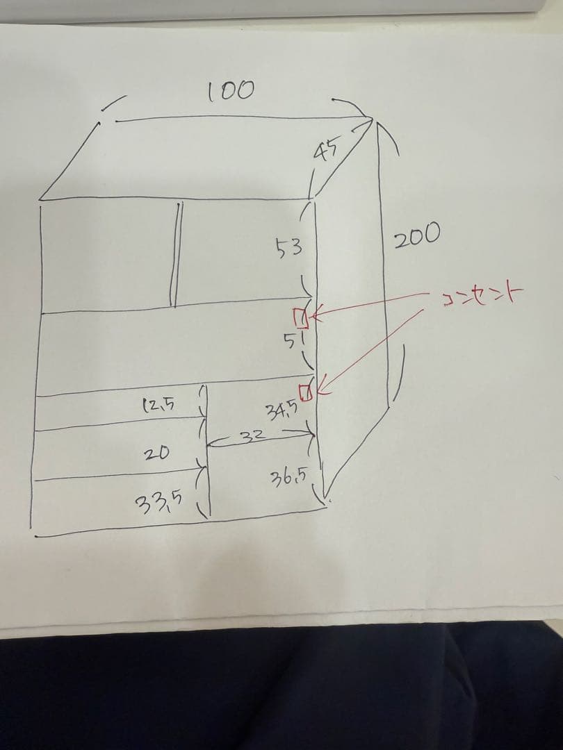 ホワイト木製食器棚 スライド扉付き