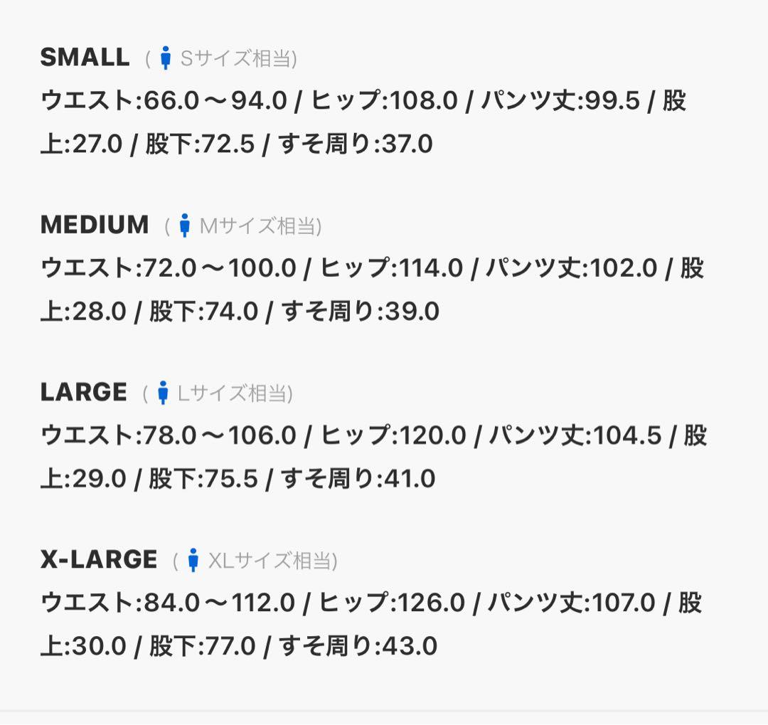 GRAMICCI/グラミチルーズテーパードコーデュロイパンツ G4FU-P040