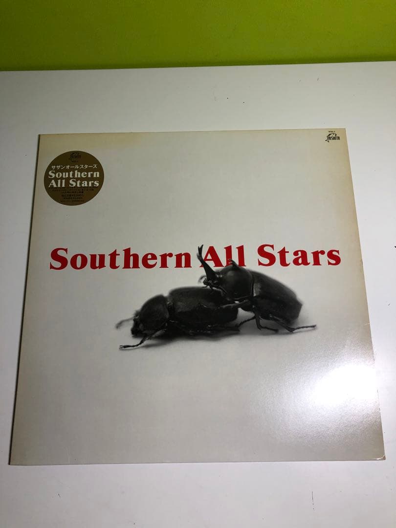 Southern All Stars アルバム