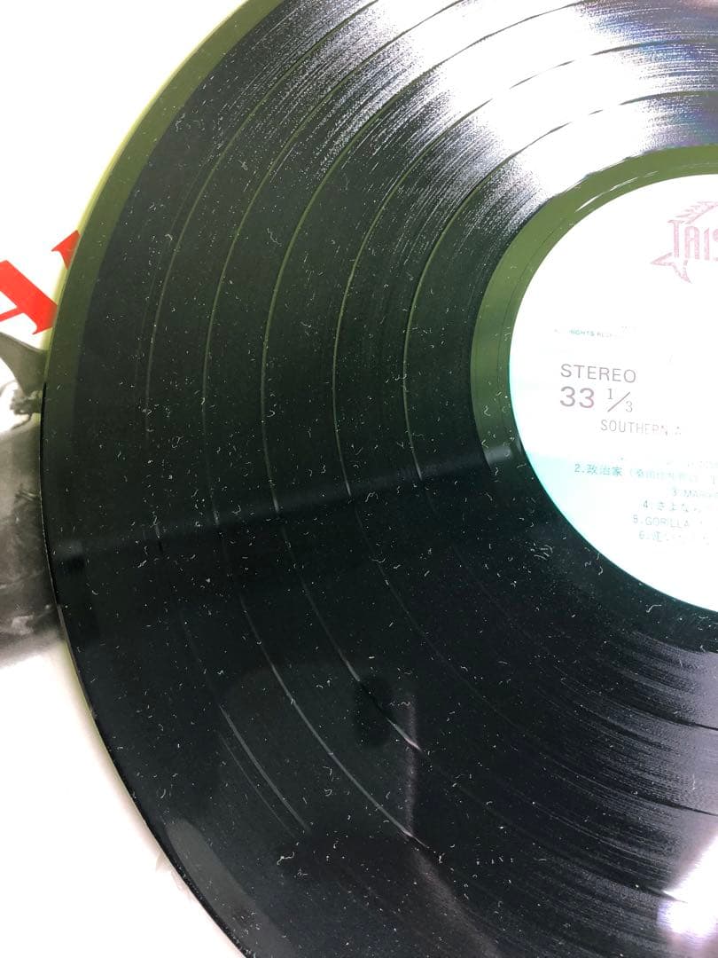 Southern All Stars アルバム