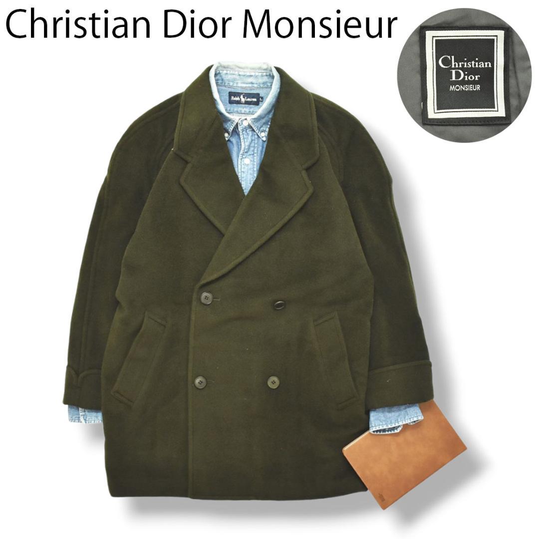 80s 90s クリスチャンディオールムッシュ ウール Pコート カーキ
