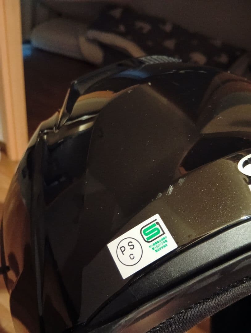 専用　Kabuto オプション×2　ジェットヘルメット L　エクシード　カブト