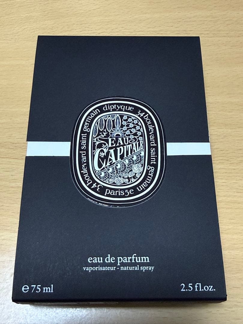 ディプティック★オードパルファン オー キャピタル 75ml★
