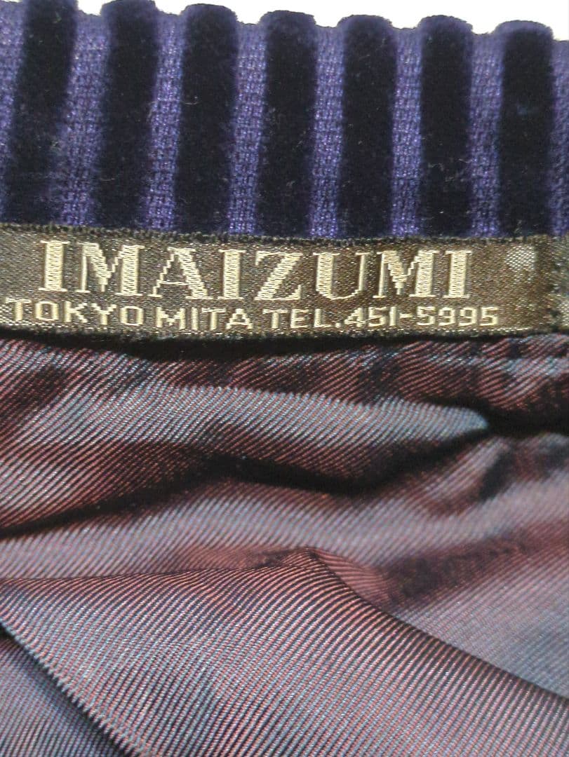 イマイズミ コーデュロイ テーラードジャケット ストライプ ネイビー