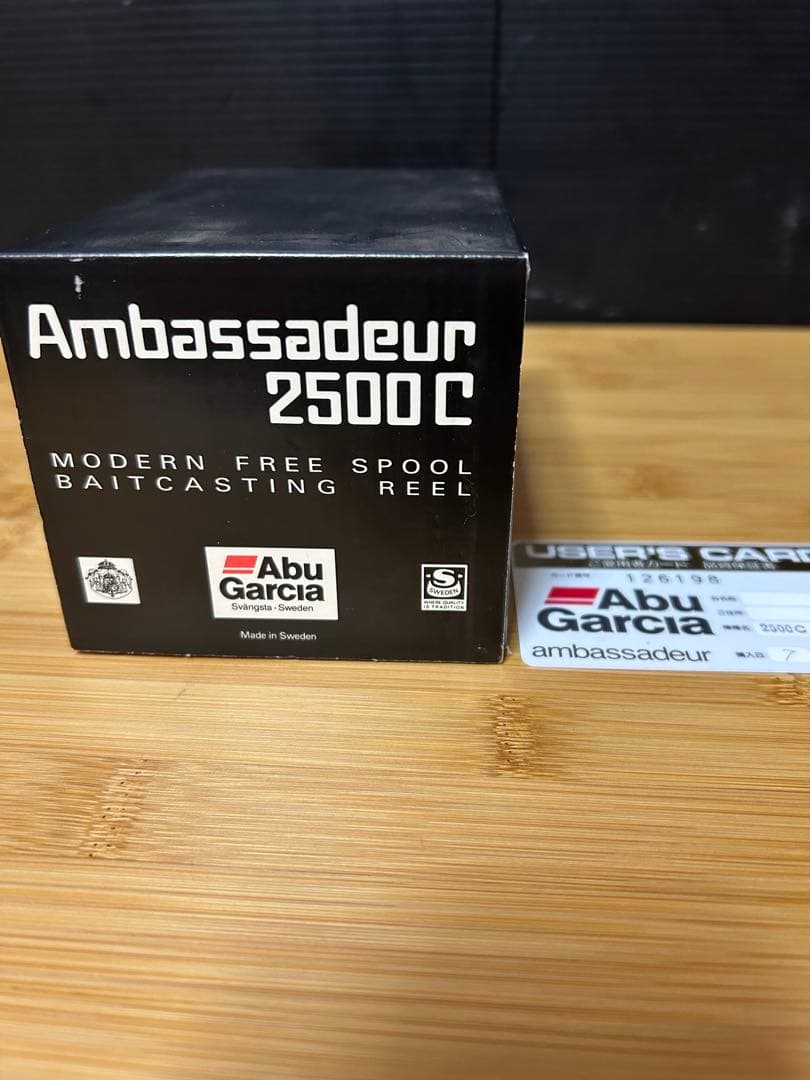 ABU アンバサダー 2500C 黒 新品未使用品アビイズアルミウォームシャフト