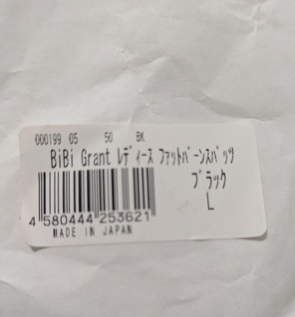 未使用品　グラントイーワンズ　ファットバーンスパッツ 　レディース　L