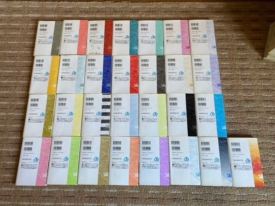 【初版96冊有】ONE PIECE 1〜111巻　ワンピース全巻セット　送料込