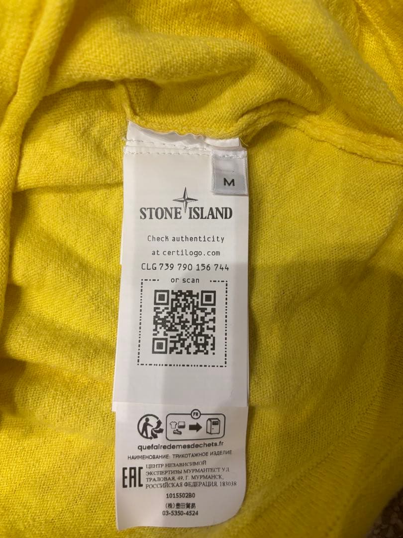 STONE  ストーンアイランド / クルーネックニット