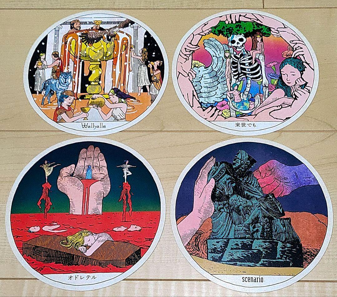 Siip 完全生産限定BOX CD Blu-ray GOODS