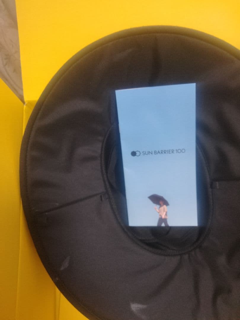 サンバリア　ウィンドハット