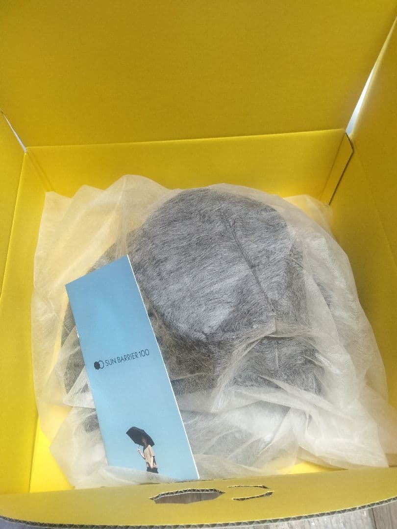 サンバリア　ウィンドハット