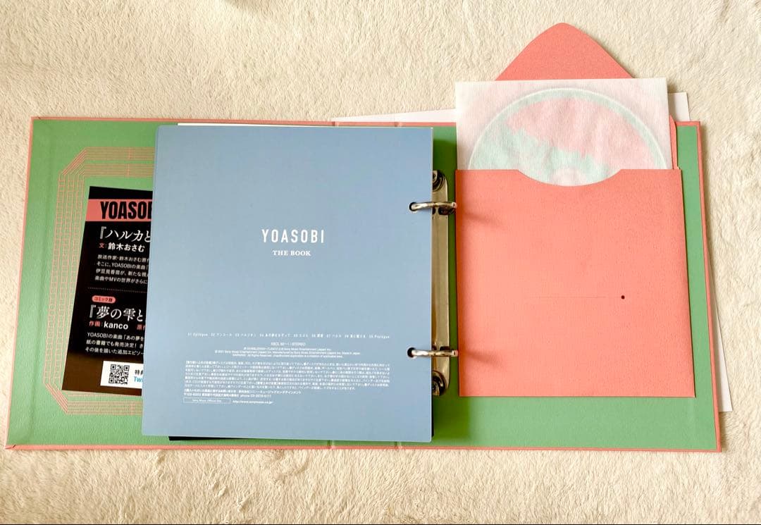 YOASOBI THE BOOK & THE BOOK ＆祝福 セット