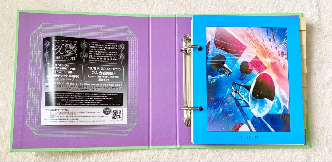 YOASOBI THE BOOK & THE BOOK ＆祝福 セット